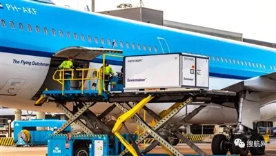 Commercial Air Freight