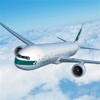 Standard Air Freight